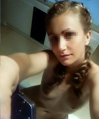 Анастасия